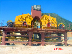 كسارة فكية لخام الحديد مستعملة للبيع في الهند آلة كسارة الحجر 