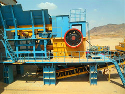 ماكينات تعدين طاحونة الجزائر 